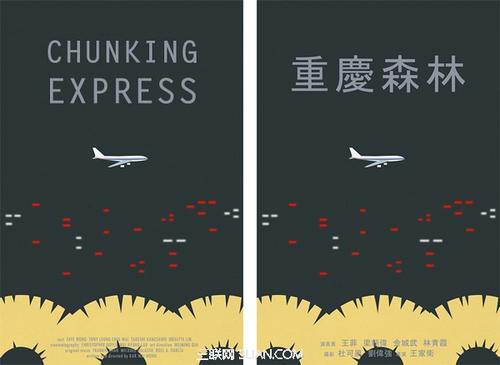 日本天理大学硕士offer
